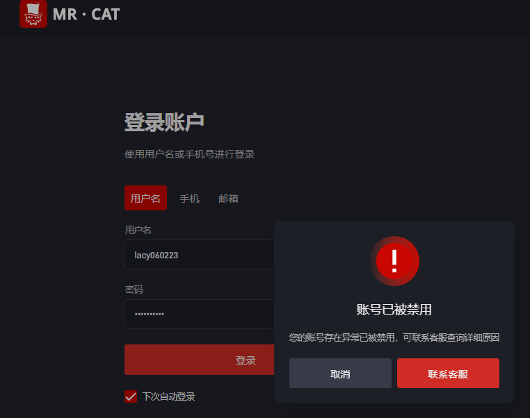 微信图片_20250723175031