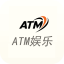 ATM娱乐